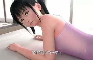 Megan Bang filmy ero nastolatki jest urocza